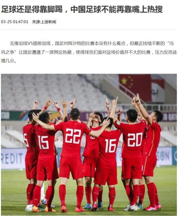 1648175731910093030.jpg 上游新闻.jpg